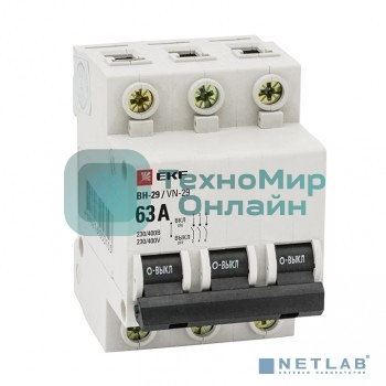 Выключатель нагрузки EKF SL29-3-63-bas 3P 63А ВН-29 EKF Basic