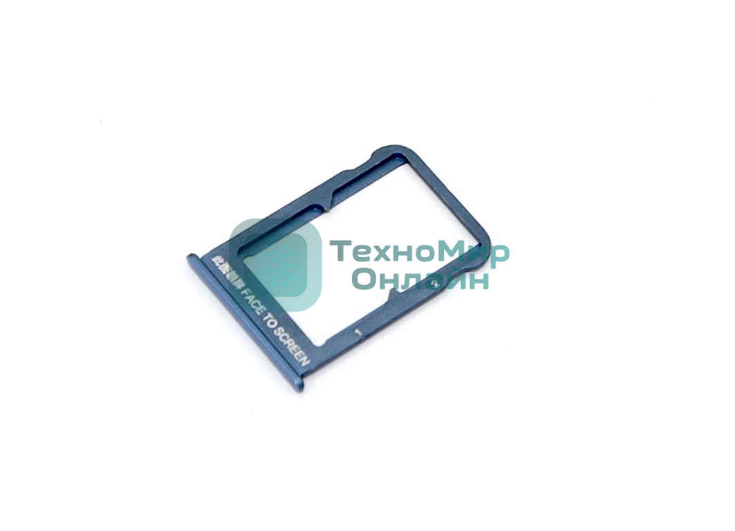 Лоток для SIM-карты Xiaomi Mi Mix 3 синий