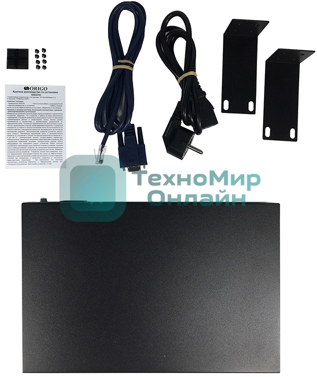 Коммутатор управляемый ORIGO OS3218/A1A, L3, 16x1000Base-T, 2x10Gbase-X SFP+, консольный порт RJ-45, комплект для установки в 19