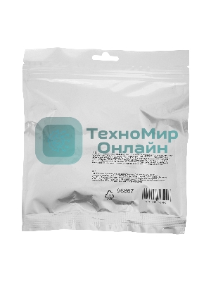 Леска для триммера MTX витой квадрат 2,4 мм х 15 м