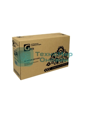 Картридж лазерный GalaPrint GP-407900 (SPC340E) для принтеров Ricoh SPC340/SPC340DN Голубой 5000 копий