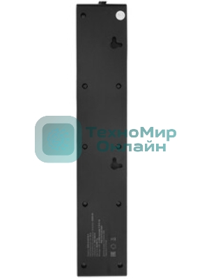 Сетевой фильтр Cablexpert Exnovo EXN-4-U4-W-2, 4 р, 16А, 4хUSB, 3.4A, 2 м, ур.защиты 4+, белый, коробка