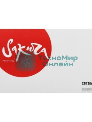 Картридж лазерный Sakura C9730A для принтера HP Laser Jet 5500/555, черный, 12000 к.