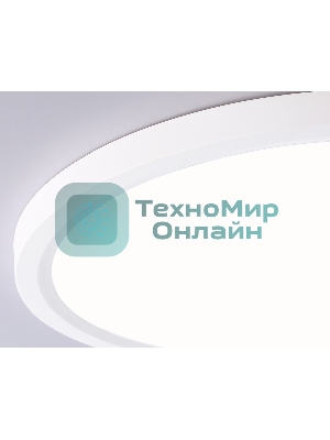 Светильник светодиодный ультратонкий Ambrella light FZ1905 WH белый IP54 26W 3000K-6500K CCT-переключатель D370*25 (Без ПДУ)