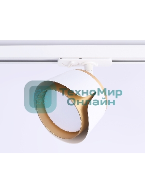 Трековый однофазный светильник Ambrella light GL5343 WH/GD белый/золото GX53 D100*66