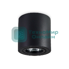 Светильник Ambrella light TN22702 BK черный GU5.3 D80*84