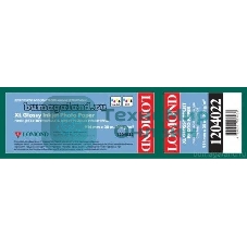 Бумага Lomond 1204022 36