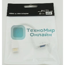 Адаптер видео HDMI (m)/VGA (f)
