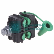 Прокалывающий зажим P 70-TE 16-150/16-150 мм²