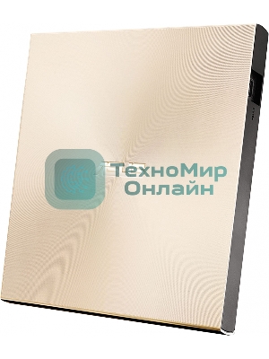 Оптический привод DVD-RW Asus SDRW-08U8M-U золотистый USB Type-C ultra slim M-Disk внешний RTL