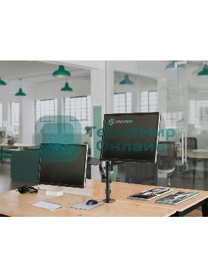 Кронштейн (держатель) ONKRON G140 для двух мониторов 13