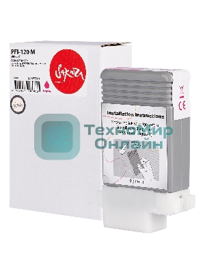 Картридж струйный Sakura 2887C001 (PFI-120 M) для Canon, пурпурный, 130 мл.