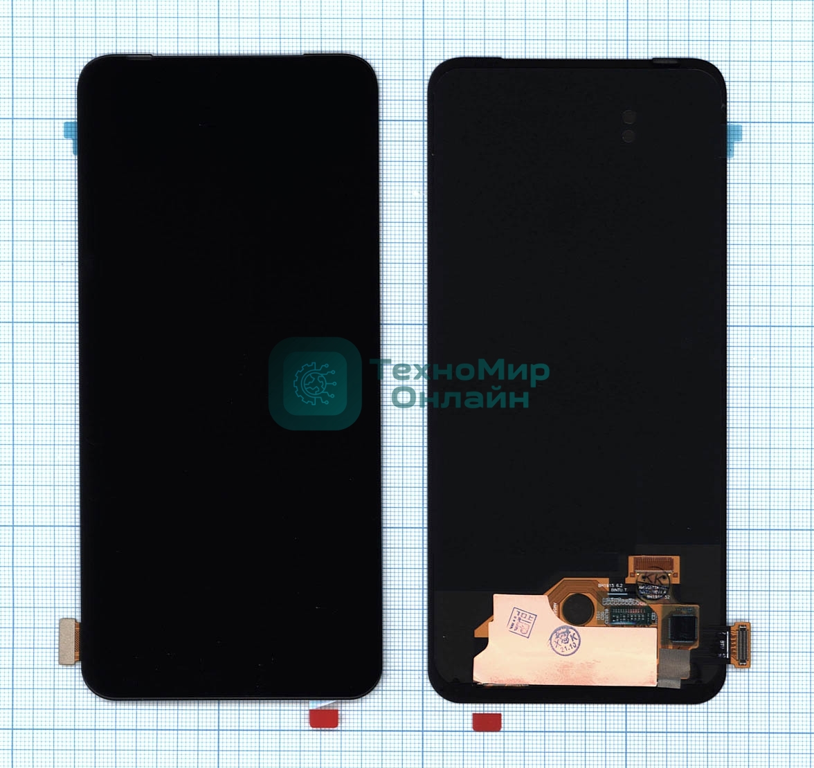 Дисплей для Realme 3 Pro черный