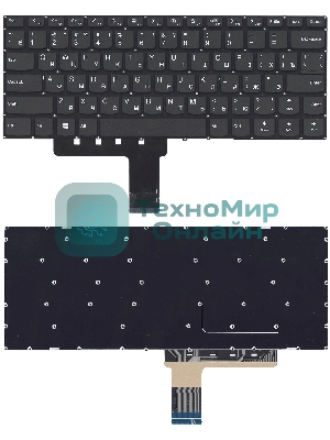 Клавиатура для ноутбука Lenovo IdeaPad 310-14ISK черная