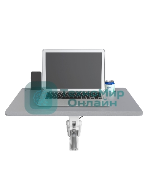 Стол для ноутбука Cactus VM-FDS101B столешница МДФ серый 70x52x106см (CS-FDS101WGY)