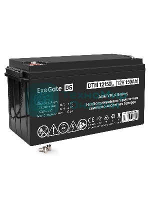 Аккумуляторная батарея ExeGate DTM 12150L (12V 150Ah, болт М8)