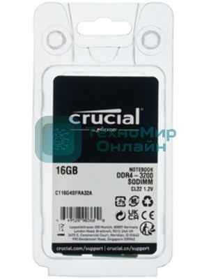 Оперативная память Crucial, DDR4, 16GB (1x16 GB), 3200 MHz, CL22, UDIMM