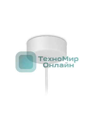 Светильник Ambrella light TN289 SWH белый песок LED 4200K 9W D80*290