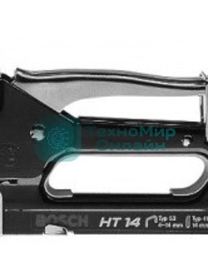 Ручной скобозабиватель Bosch HT14 0603038001