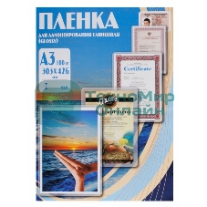 Пленка для ламинирования Office Kit 100мкм A3 (100 шт) глянцевая303x426 мм PLP10630