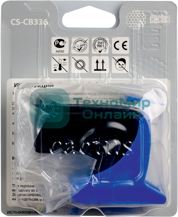 Картридж струйный Cactus CS-CB336 №140XL черный (29 мл.) для HP DJ D4263/D4363/DJ J5783/J6413/PSC C4273/C4283/C4343/C4383/C4473/C4483/C4583/C5283/D5363