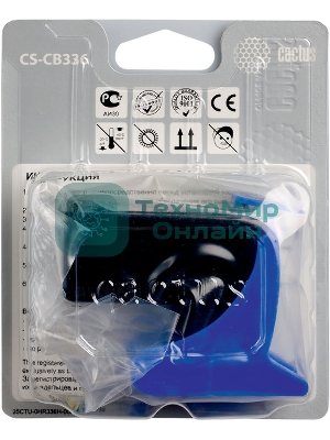 Картридж струйный Cactus CS-CB336 №140XL черный (29 мл.) для HP DJ D4263/D4363/DJ J5783/J6413/PSC C4273/C4283/C4343/C4383/C4473/C4483/C4583/C5283/D5363