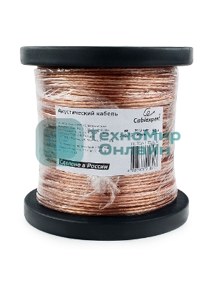 Акустический кабель Cablexpert CC-TC2x0,75-50M, прозрачный, 50 м, на катушке