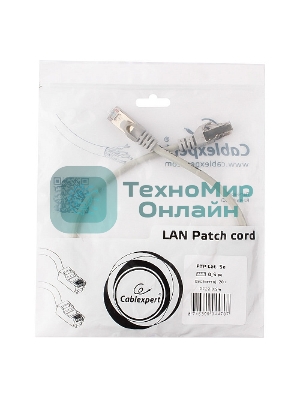 Патч-корд FTP Cablexpert cat.5e, 0.5м, литой, многожильный серый