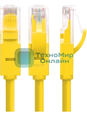 Патч-корд Greenconnect UTP прямой ethernet 0.5m cat.5е, RJ45, литой (Желтый) (GCR-LNC02-0.5m)