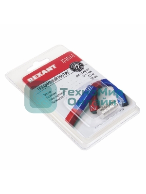 Неодимовый магнит диск Rexant 10х1мм с клеем сцепление 0,5 кг (упаковка 20 шт)