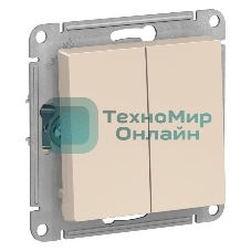 Механизм выключателя 2-кл. СП AtlasDesign 10А IP20 (сх. 5) 10AX беж.