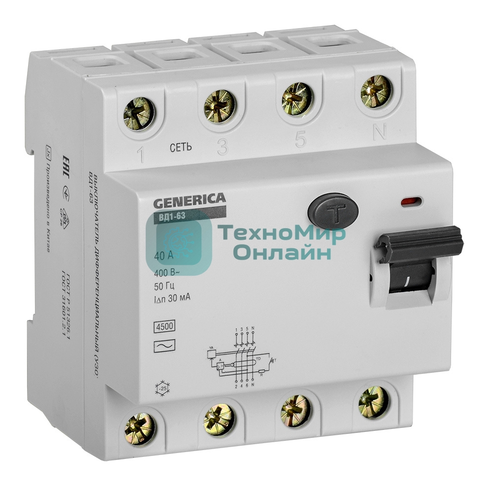 Выключатель дифференциального тока (УЗО) 4п 40А 30мА тип AC ВД1-63 GENERICA IEK MDV15-4-040-030