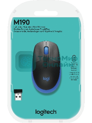 Мышь беспроводная Logitech M190 черный/синий, 1000 dpi, радиоканал, USB, кнопки - 3