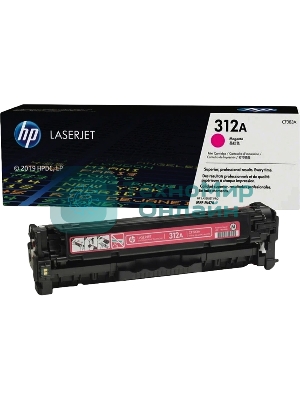 Тонер Картридж HP 312A CF383A пурпурный для HP CLJ Pro M476 (2400стр.)