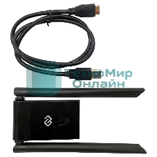 Сетевой адаптер WiFi Digma DWA-AC13002E AC1300 USB 3.0 (ант.внеш.съем) 2ант. (упак.:1шт)