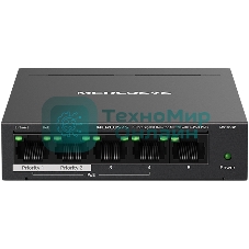 Коммутатор настольный Mercusys MS105GP с 5 гигабитными портами (4 порта PoE+)