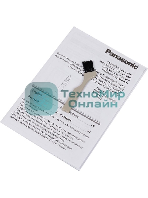 Триммер Panasonic ER-GN30-K черный/серебристый (насадок в компл:1шт)