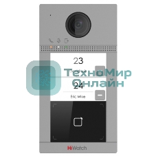 Видеопанель HiWatch VDP-D4212W(B) цвет панели: серебристый