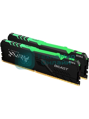 Оперативная память Kingston Fury Beast, DDR4, 64GB (2x32GB), 3200MHz, CL16, DIMM, с радиатором, RGB, черный