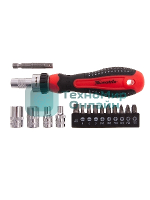 Отвертка реверсивная Matrix с набором бит и насадок торцевых, CrV,1/4