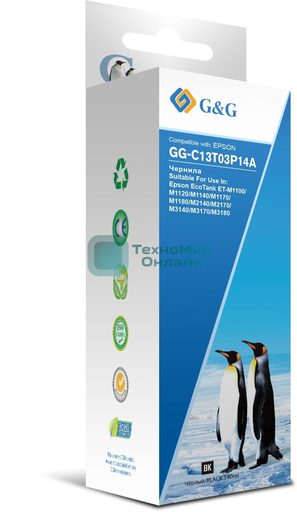 Чернила G&G GG-C13T03P14A черный140мл для Epson M1100/M1120/M1140/M1170/M1180