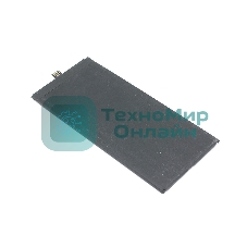 Аккумуляторная батарея для Huawei Mate Xs (HB3246A1EEW)