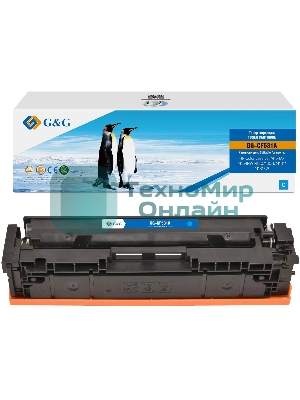 Картридж G&G аналог HP CF531A/205A синий 0.9k с чипом