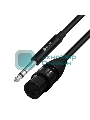 Кабель GCR 5.0m микрофонный stereo jack 6,35мм/XLR, M/F, черный, AL case черный
