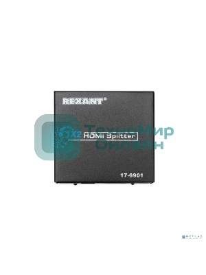 Делитель Rexant гнездо HDMI на 2 гнезда HDMI, металл