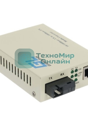 Медиаконвертер GIGALINK GL-MC-UTPF-SC1G-18SM-1550 - UTP, 100/1000Мбит/c в WDM, без LFP, SM, SC, Tx:1550/Rx:1310, 18 дБ (до 20 км)