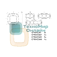 Рамка OMEGA Coint (Бежевый Стекло органическое/Шампань) 1-ая OF640341