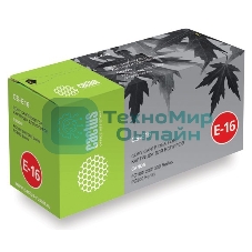 Картридж лазерный Cactus CS-E16 черный (2000 стр.) для Canon FC100/200/300/PC800