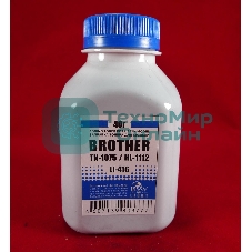 Тонер Brother TN 1075/1070/1060/1050/1040/1030/1020/1010/1000 HL-1112/1110/1111/1118 (фл,40г) B&W Light фас. Россия