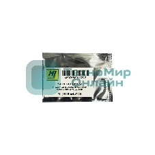 Чип Hi-Black к картриджу HP Color LJ Pro MFP M476 M (Hi-Black) new, 2.7K